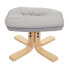 Relaxsessel H56 mit Hocker