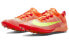 Фото #3 товара Кроссовки Nike Zoom Victory 5 XC AJ0847-801
