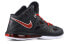 Nike Lebron 8 PS WhiteBlackRed 441946-001 Sneakers