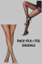 Фото #1 товара Чулки Penti Patterned Tights + Tulle Socks 2 Pack