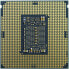 Фото #13 товара Intel® Core i9-9900K 8X 3.6GHz Boxed
