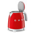 Фото #4 товара SMEG KLF05 0.8L 1400W 50s Style kettle