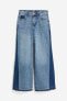 Фото #4 товара Baggy Regular Jeans