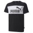 ფოტო #1 პროდუქტის PUMA Ess+ Colorblock short sleeve T-shirt