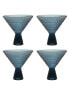 Jupiter Martini Glasses, Set of 4