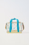 Фото #1 товара Виниловая пляжная сумка-боулинг ZARA