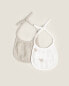 Children’s muslin donkey bib (pack of 2)