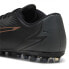 Фото #6 товара PUMA Ultra Play MG football boots