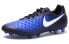 Nike Magista Onta 2 AG-Pro 844419-015 Football Boots