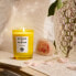 Oh L`Amore - candle 200 g