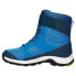 Фото #3 товара VAUDE Kelpie II STX Snow Boots