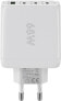 Goobay USB-C PD Multiport-Schnellladegerät 68 W weiß 64822