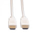 Фото #2 товара ROLINE HDMI High Speed Cable + Ethernet - M/M - white 2 m - 2 m - HDMI Type A (Standard) - HDMI Type A (Standard) - 3D - Audio Return Channel (ARC) - White