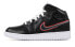 Air Jordan 1 Game-Changing Sneakers BQ6931-016