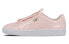 Кроссовки PUMA Basket Maze Low Pink