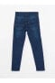 Фото #7 товара LCW Kids Super Skinny Fit Erkek Çocuk Jean Pantolon