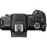 Фото #6 товара Цифровая Kамера Canon R1001 + RF-S 18-45mm F4.5-6.3 IS STM Kit