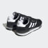 Фото #6 товара Мужские кроссовки adidas Treziod 2.0 Shoes (Черные)