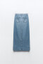 Фото #14 товара Длинная юбка z1975 с накладными карманами ZARA