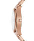 Фото #2 товара Часы Fossil Scarlette Rose Gold 32mm