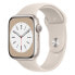 ფოტო #1 პროდუქტის APPLE Series 8 GPS 45 mm watch