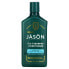 Jason Natural, Для мужчин, шампунь и кондиционер 2 в 1, для сухих и тонких волос, минералы океана и эвкалипт, 355 мл (12 жидк. Унций)