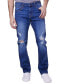 Фото #1 товара Men's Slim-Fit Stretch Jeans