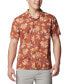 ფოტო #1 პროდუქტის Men's Arrow Springs Short-Sleeve Button-Up Shirt