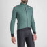 Фото #3 товара Sportful Fiandre Pro Medium jacket