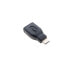 Фото #3 товара Jabra USB-A Adapter (USB-A Female to USB-C Male) - USB-C - USB-A - Black
