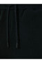 Фото #6 товара Брюки спортивные Koton Jogger Eşofman Altı с детальной этикеткой, молнией и поясом с завязкой
