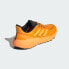 Фото #12 товара adidas men Solarboost 5 Shoes
