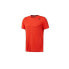 Фото #1 товара REEBOK Wor Supremium 20 T-shirt