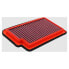 Фото #4 товара BMC FM01167 air filter