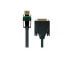 Фото #1 товара PureLink ULS1300-010 - 1 m - HDMI - DVI-D - Male - Male - Gold