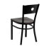 Фото #2 товара Hercules Series Black Circle Back Metal Restaurant Chair - Mahogany Wood Seat