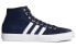 Фото #3 товара Кроссовки мужские adidas Originals Matchcourt High RX голубые