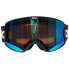 Фото #4 товара Маска горнолыжная Trespass Quilo Ski Goggles