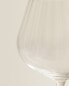 Wavy-effect bohemia crystal wine glass