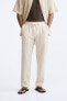 TEXTURED JOGGER WAIST TROUSERS