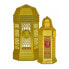 Фото #1 товара Al Haramain Golden Oud Eau de Parfum