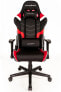 Фото #5 товара Gaming Chair PC188