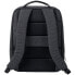 Фото #2 товара Рюкзак для ноутбука Xiaomi Mi City Backpack 2 Серый 15,6"