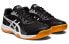 Asics Upcourt 5 1071A086-001 Athletic Shoes
