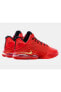 LeBron 19 Low Light Crimson Erkek Basketbol Ayakkabı d09829600 E-479