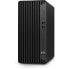 Фото #3 товара Настольный ПК HP Elite Tower 800 G9 i5-12500H 16 GB RAM 512 Гб SSD