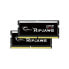 Фото #1 товара Память RAM GSKILL F5-5600S4645A16GX2-RS DDR5 32 GB