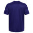 ფოტო #4 პროდუქტის UNDER ARMOUR Tech Vent short sleeve T-shirt