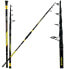 KOLPO Sultan Top Beach Telescopic Surfcasting Rod