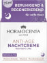 Фото #2 товара Anti Age Nachtcreme, 75 ml